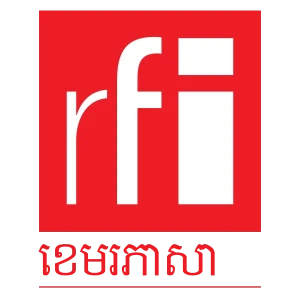 RFI Cambodgien