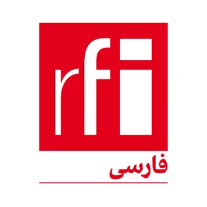 RFI Persian