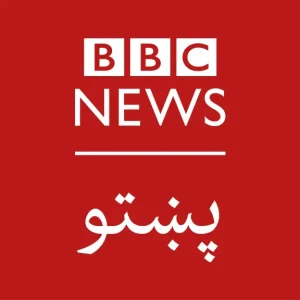 BBC Pashto