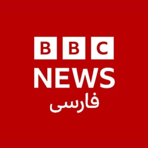 BBC Persian
