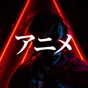 BOX : Weeb Anime Network