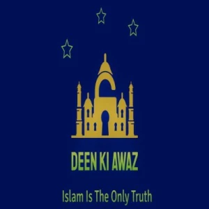 Deen Ki Awaz