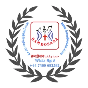 Hamdosana Masihi Radio
