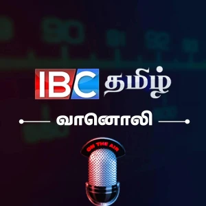 IBC Tamil Radio