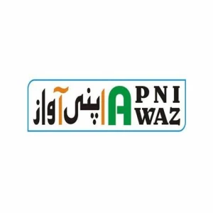 Radio Apni Awaz