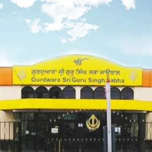 Sikhnet Radio - Siri Guru Singh Sabha