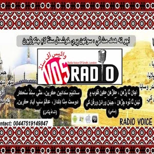 Radio Voice of Sindh