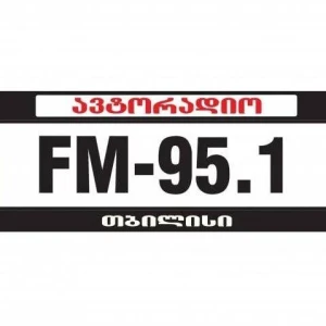 ავტორადიო / Autoradio