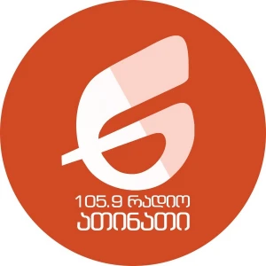 რადიო ათინათი