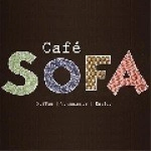 Cafe Sofa