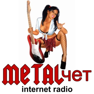METALchet