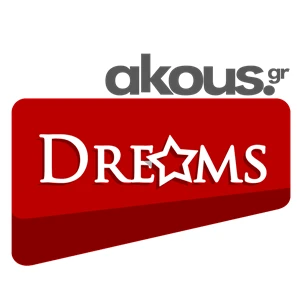Akous. Dreams
