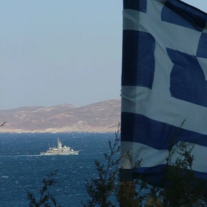 Αλήθεια FM 96.3