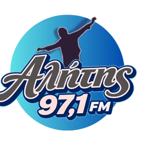 Αλήτης 97.1 FM