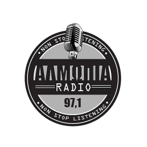 Ράδιο Αλμωπία 97.1