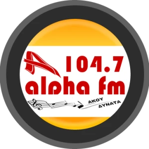 Alpha FM 104.7