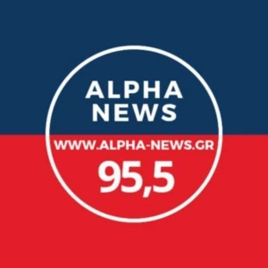 Alpha News 95,5
