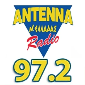 Antenna South