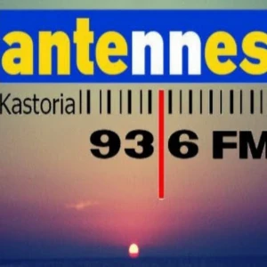 Antennes FM