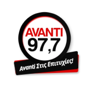 Avanti FM 97.7