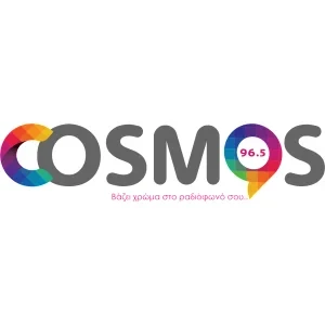 Cosmos FM 96.5