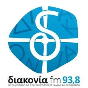 Διακονία FM