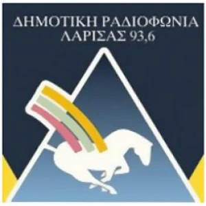 Δημοτικό Ραδιόφωνο Λάρισας
