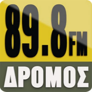 Δρόμος 89.8