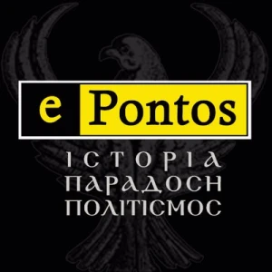e-Pontos Radio