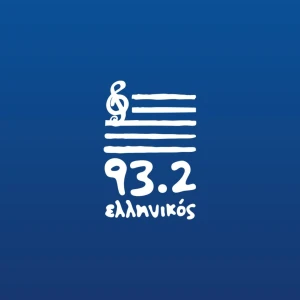 Ellinikos 93.2