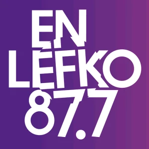 En Lefko Dinner Jazz