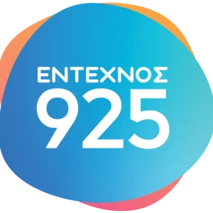 Έντεχνος 92.5