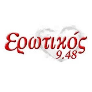 Ερωτικός FM 94.8