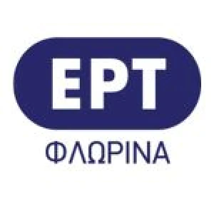 ΕΡΤ Φλώρινας