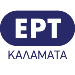ΕΡΤ Καλαμάτας