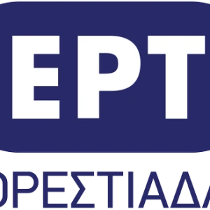 ΕΡΤ Ορεστιάδας