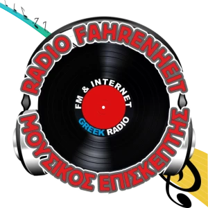 Fahrenheit Radio Greece