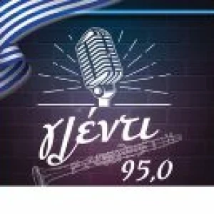Γλέντι 95