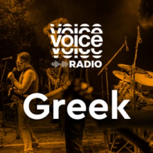 Greek Voice 102.5