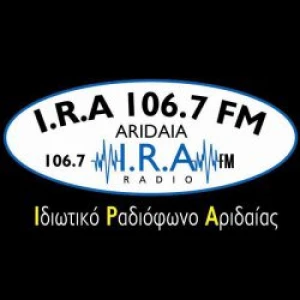 Ιδιωτικό Ραδιόφωνο Αριδαίας 106,7