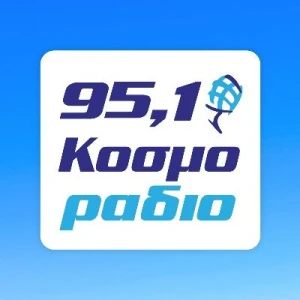 Κοσμοράδιο 95,1