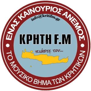 Κρήτη FM 101 & 98,9