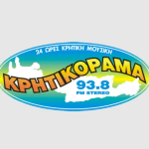 Κρητικόραμα FM 93.8
