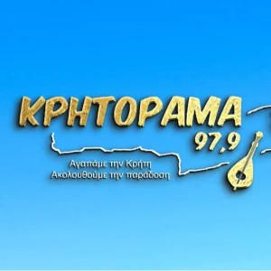 Κρητόραμα FM