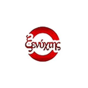 Ράδιο Ξενύχτης (Ksenyxtis)