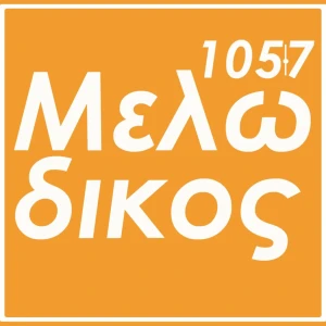 Μελωδικός 105.7
