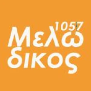 Μελωδικός 105.7