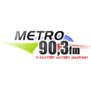 Metro FM 94.2