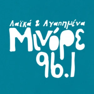 Μινόρε 96.1
