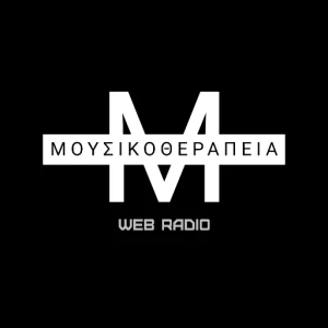 Μουσικοθεραπεία Web Radio